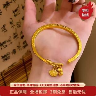 金包银工艺专柜同款定制复古黑金系列吉言宫铃手镯送女友节日礼物