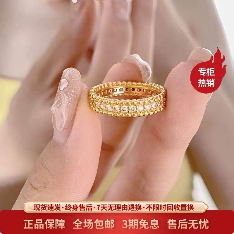 金包银工艺圆珠满钻戒指