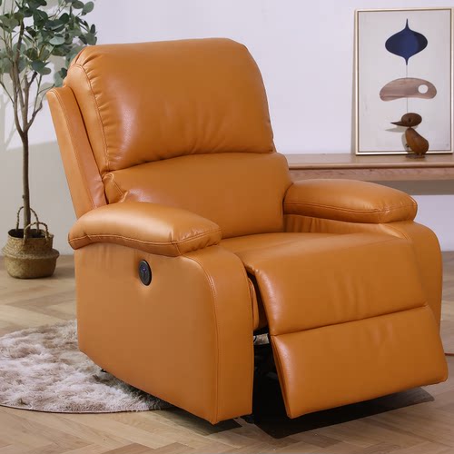 纹绣脚趾太空仓多功能电脑椅沙发