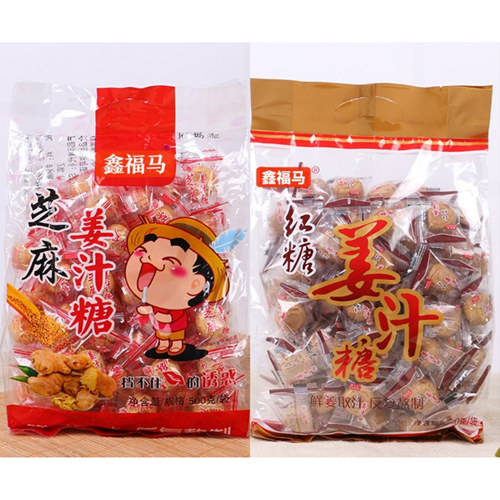 鑫福马芝麻姜汁糖老姜糖500克袋装红糖姜糖山东特产生姜糖果