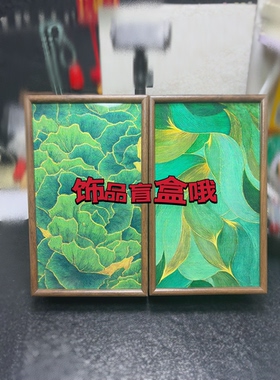 饰品盲盒天然石饰品精致全新戒指耳饰项链吊坠送盒子8-10样