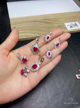 天然红宝石刚玉吊坠，时尚百搭