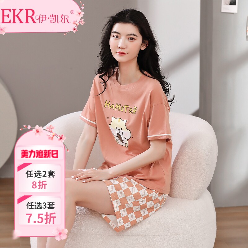 EKR夏季女生宽松清爽休闲居家舒适卡通可爱套头短袖短裤套装8101