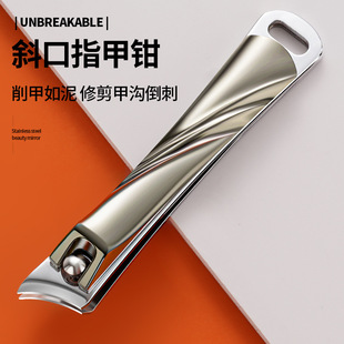甲沟专用指甲刀斜口剪钳鹰嘴尖头修脚刀具2025新款嵌灰甲长肉里炎