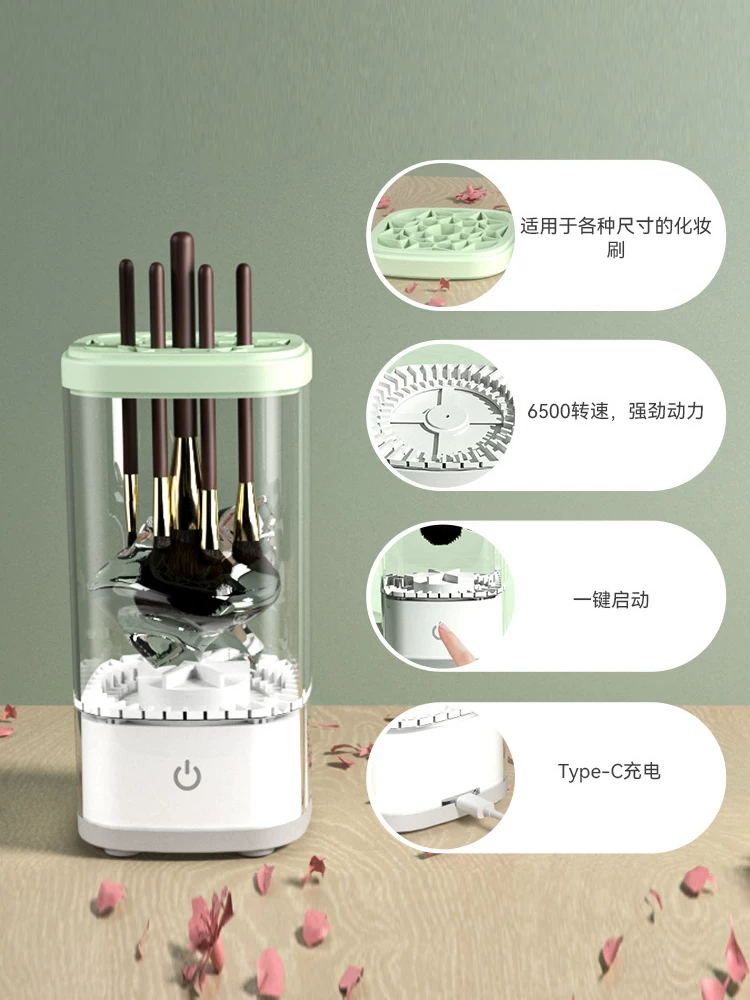 Automatic brush, quick dry sponge, new collection