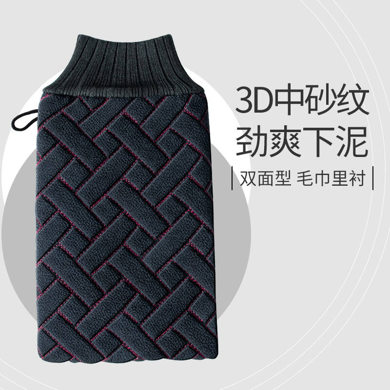 搓澡巾男女士不疼洗澡巾手套强力搓泥灰磨砂双面家用后背搓背神器