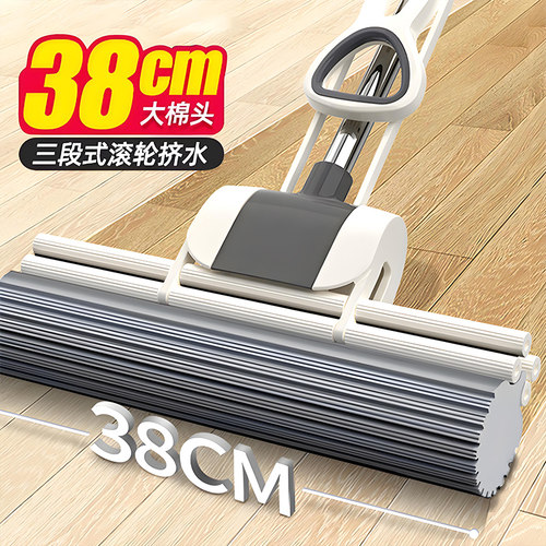 海绵拖把头免手洗2025新款家用拖地神器胶棉吸水一拖地拖布大号净