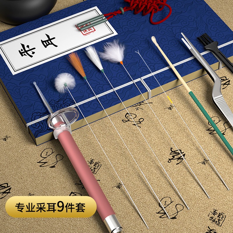 专业打掏耳朵毛毛神器采耳工具挖耳勺鹅毛羽毛棒采儿耳朵掏耳套装怎么样,好用不?