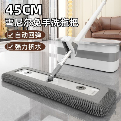 雪尼尔2025新款免手洗平板拖把家用一拖净干湿两用地拖布拖地神器