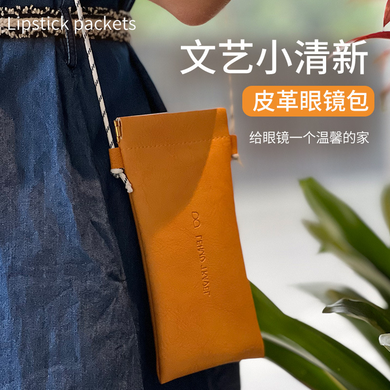 眼镜收纳包女墨镜太阳镜保护收纳盒自动闭合弹片男抗压便携大容量