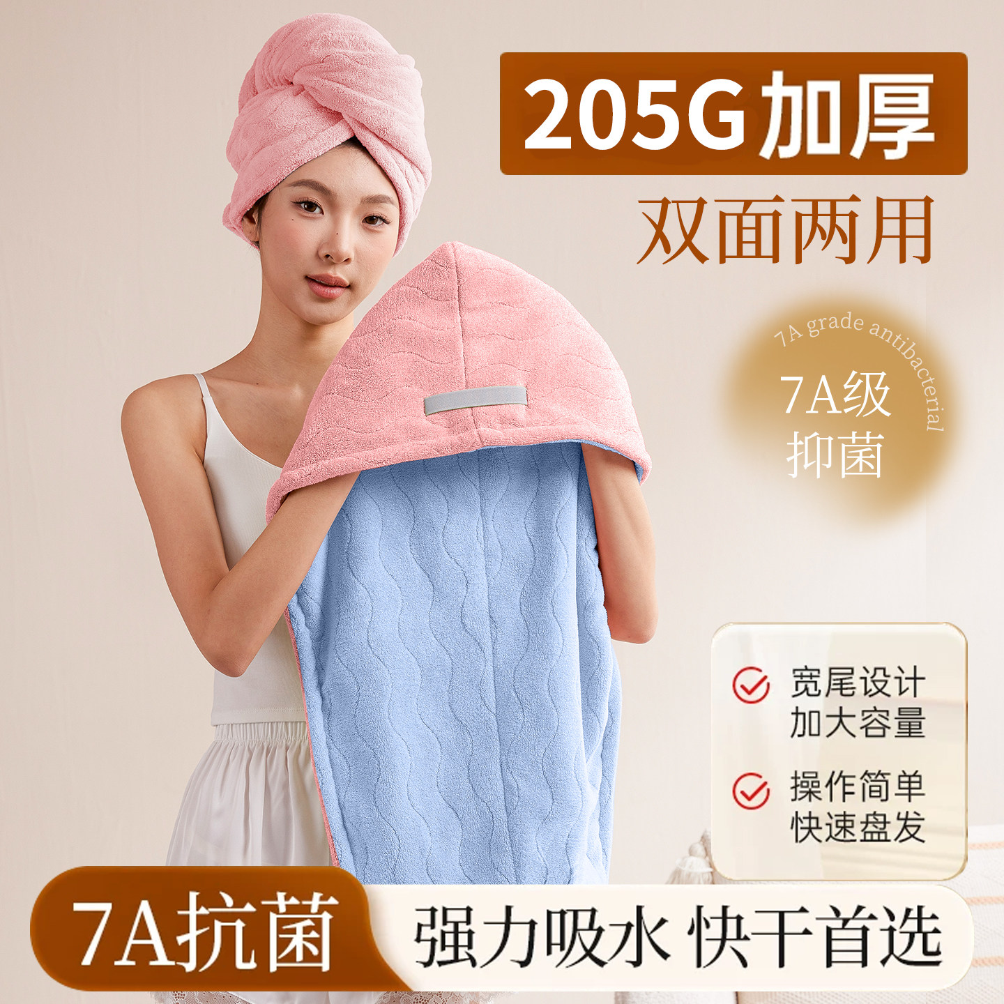 2025新款加厚千发帽子超强吸水速干女士干发毛巾洗头发包头巾浴帽