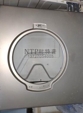 适用于西门全自动滚筒洗衣机XQG52-6125前面板前门盖板实物照片