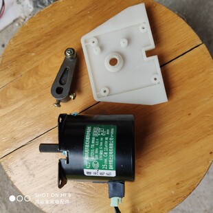 全自动麻将机中心升降总成110V25R电机马达摇臂盖板