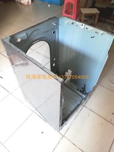 适用于三星滚筒洗衣机外壳WD12J8420GX 12KG 箱体