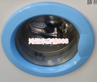 适用美 ecO11WX门框门玻璃门铰门封胶门勾 滚筒洗衣机MG70