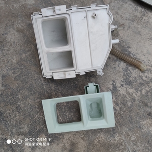 L832 適用三洋滾筒洗衣機(jī)XQG55 90588進(jìn)水盒物料盒
