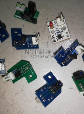 原装麻将机MJ-2Y MJ-2D GD-3GT DF1-ZF光控小板配件