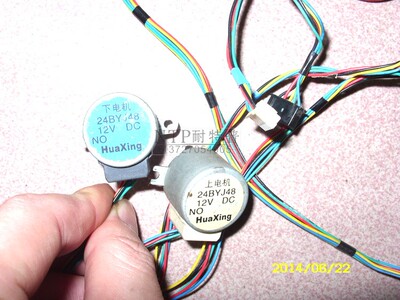 空调扫风电机上下双马达24BYJ48 12VDC带插插线