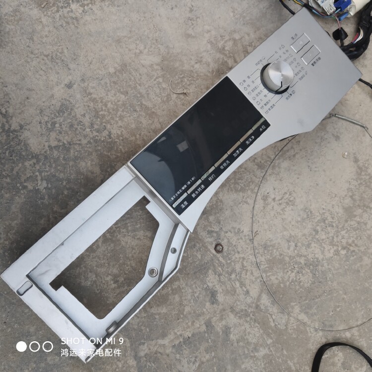 适用松下滚筒洗衣机XQG80-EA8132主板按键板进水阀排水泵弹簧电机