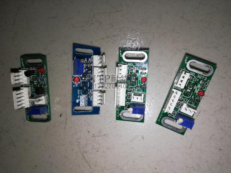 原装麻将机GD 3GT3 AL-K1B光控小板配件