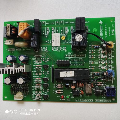 适用格力空调主板电脑板PCB GRZ3835-2 V2.1