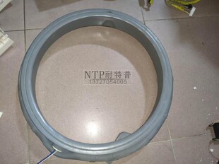 适用三星滚筒洗衣机WW90H7410EX门封胶密封圈