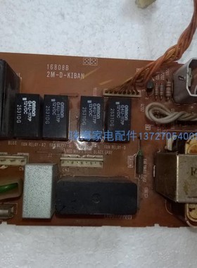 适用于原装空调电控板带变压器16808B/2M-D-KI8AM保质6个月