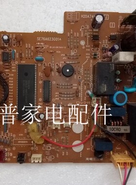 原装三菱空调配件电控板主板SE76A623G01A 保质6个月
