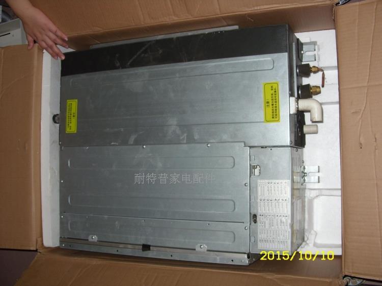 全新原装美的多联机通用室内机带原包装，本市区用户自提免送货，外地需要运费下单加运费
