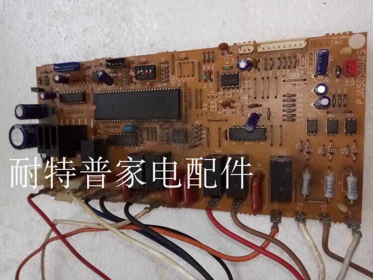 适用于原装三菱空调配件电控板主板RJA505A045保质6个月