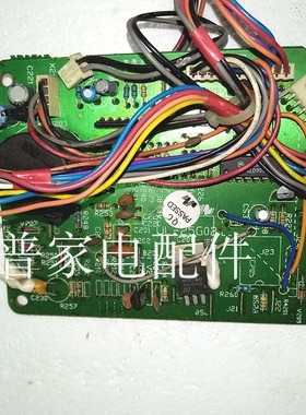 原装空调主板电控板UL-25G02保质6个月