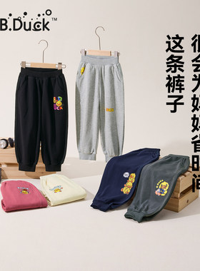 B.Duck小黄鸭童装男童裤子