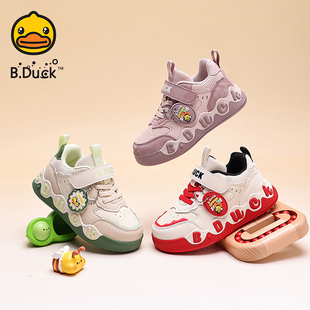 软底防滑男童跑步鞋 2025春秋爆款 子女童运动鞋 B.Duck小黄鸭儿童鞋