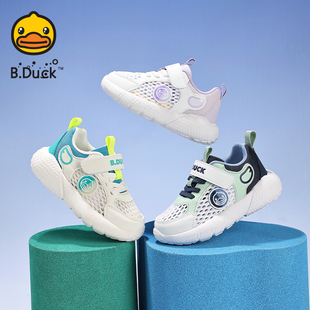 中大童网眼透气男童休闲鞋 夏款 儿童单网鞋 B.Duck小黄鸭女童运动鞋
