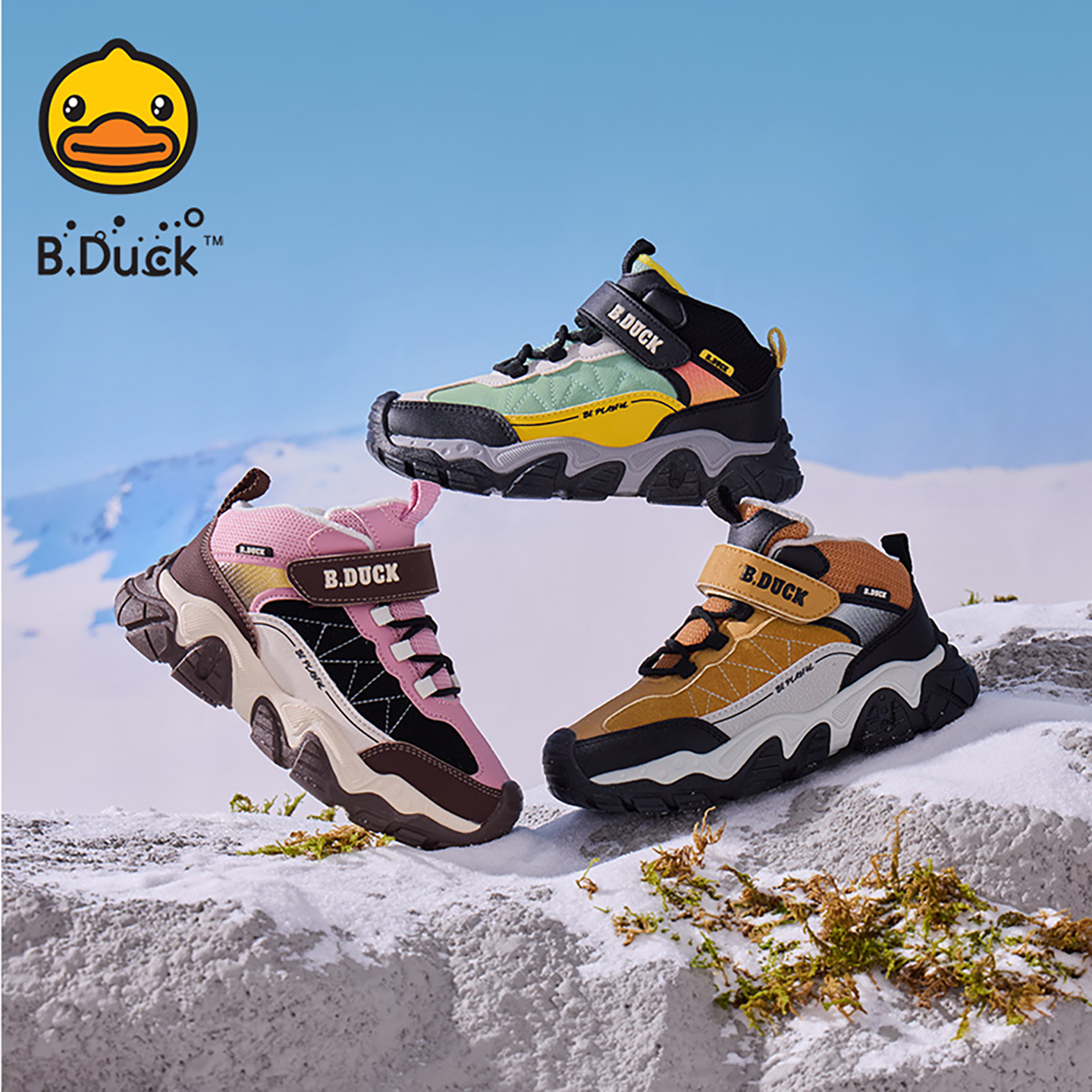 B.Duck小黄鸭童鞋儿童二棉运动鞋