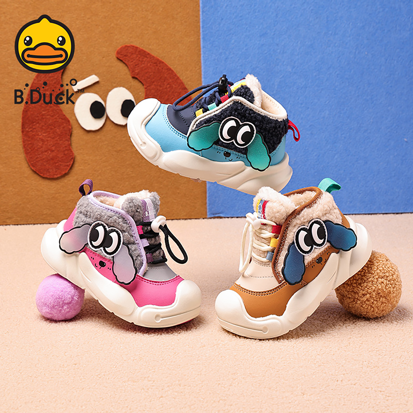 B.Duck小黄鸭童鞋儿童加绒学步鞋