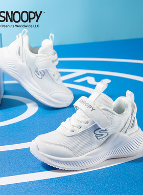 史努比男童白色运动鞋儿童小白鞋2025秋季新款网面透气女童休闲鞋