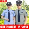 Товары от 迪伽洛旗舰店