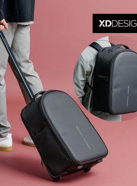 XDDESIGN爱思迪17寸电脑双肩包行李箱可登机拉杆背包商务出差旅行