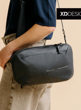 XDDESIGN爱思迪男士胸包女士