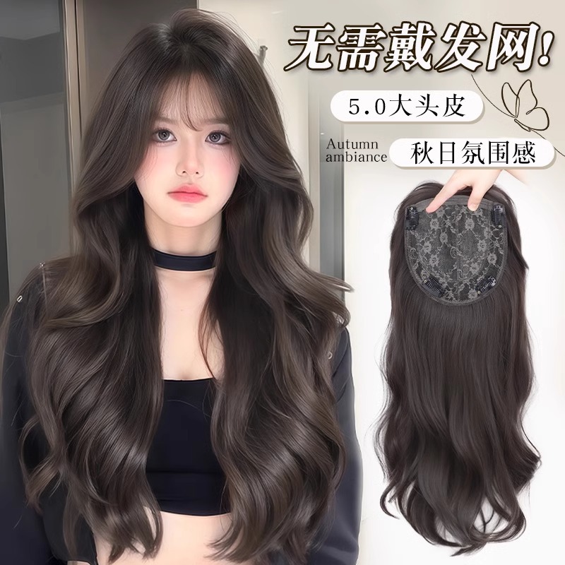 假发女长卷发全头套自然仿真发增发量高颅顶不用戴发网整顶假发