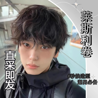 假发男微分碎盖羊毛卷短发自然蓬松莱斯利卷日系男士小卷毛全