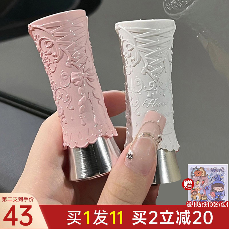 花知晓天鹅芭蕾口红固体唇釉