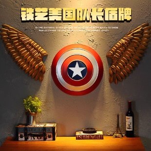 美国队长盾牌全金属1比1电影版漫威周边美队圆盾合金手持装饰复古