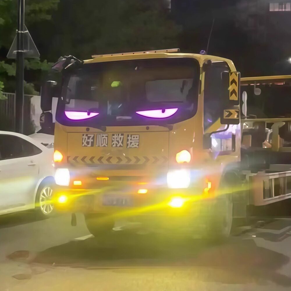 大货车恶魔之眼汽车灯卡车挂车玻璃led灯柔性显示屏全彩智能车贴