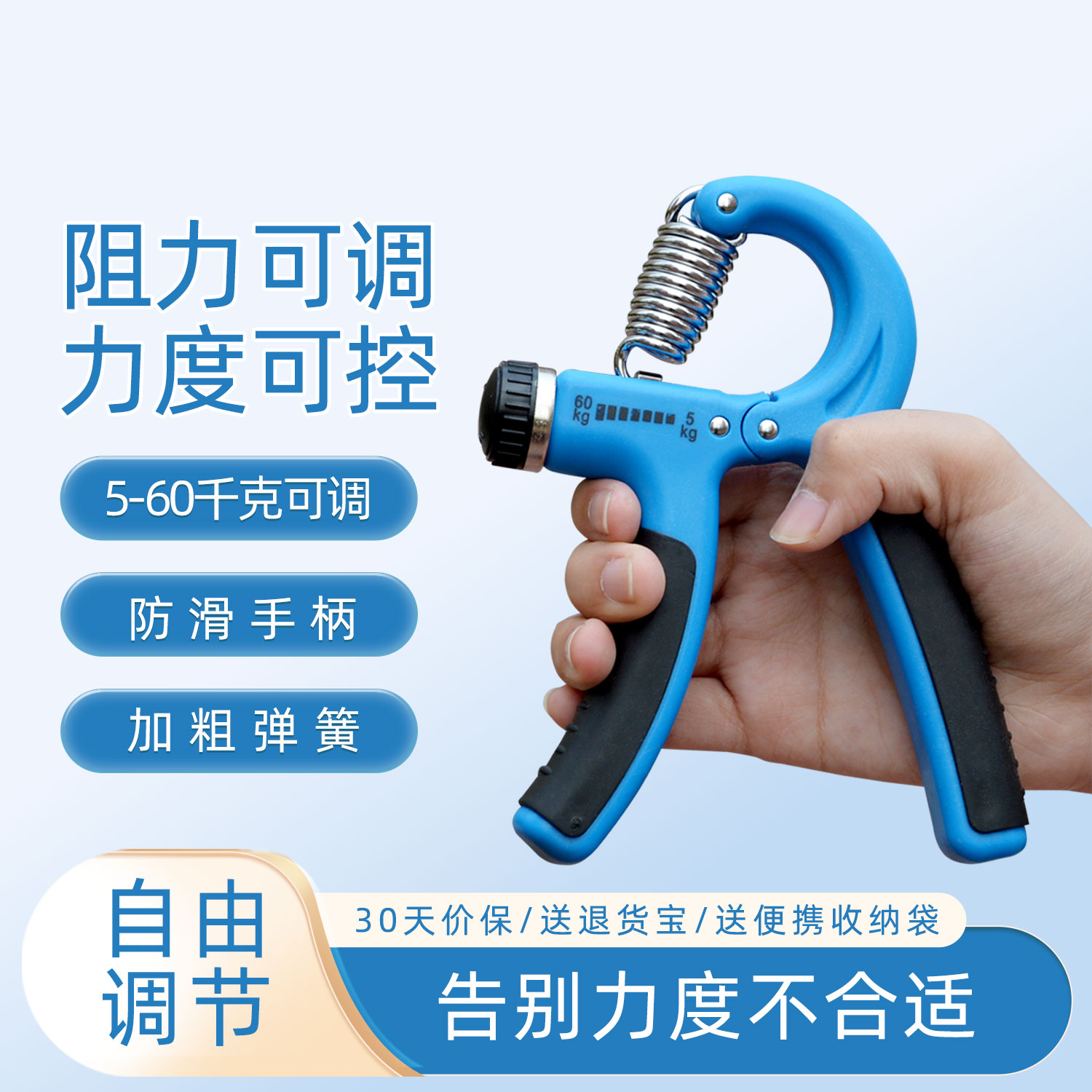 握力器康复训练手部锻炼老人手指灵活健身器材练劲的玩具手抓力球