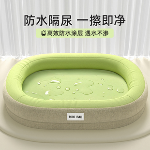 防水狗窝耐撕咬狗垫子四季通用可拆洗中型小型犬狗狗床冬季宠物窝