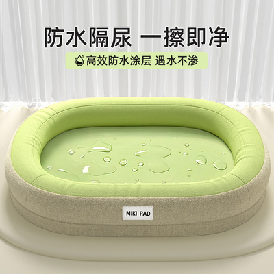 防水狗窝耐撕咬狗垫子四季通用可拆洗中型小型犬狗狗床冬季宠物窝