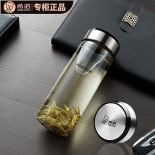 6055 6053 6056 6052 希诺单层玻璃杯大容量加厚耐盖男女水杯子XN