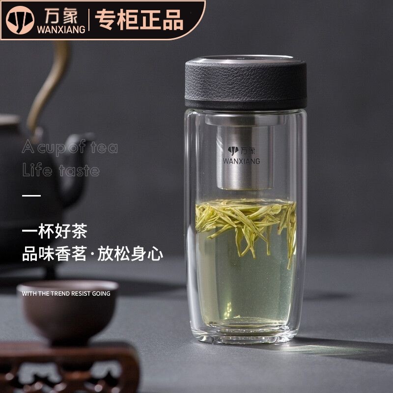 万象双层玻璃杯鹅蛋杯泡茶杯便携带滤网水杯水杯子男女士V16/V17,餐饮具,玻璃杯,淘宝优惠券,粉丝福利购,淘宝优惠卷